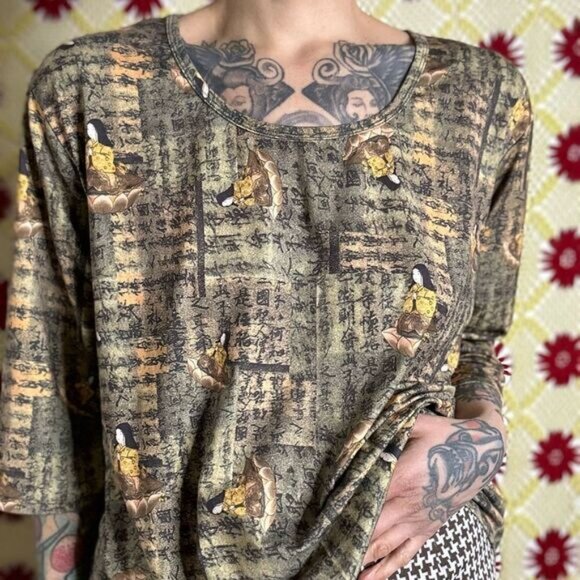 VTG Eclectic Oriental Tee - Picture 1 of 1